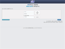 Tablet Screenshot of mweb.kccworld.co.kr